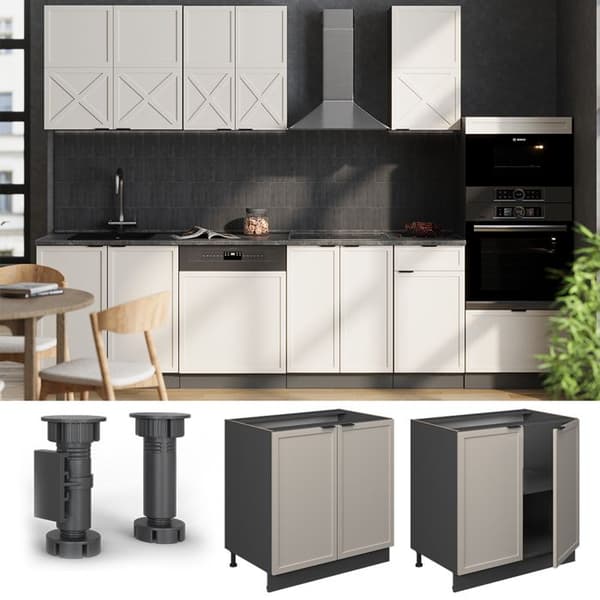 Fame-Line underdiskbänk, 80 cm med hylla, PT Marble, GreyBeige, Antracit, Vicco