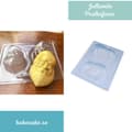 Miniatyrbillede 1 af 4: Pralinform Jultomte Chokladform - BWB 10053 - 3 Part Mold