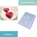 Miniatyrbillede 1 af 3: Pralinform Hjärta Chokladform - BWB 9633 - Special 3 Part Mold