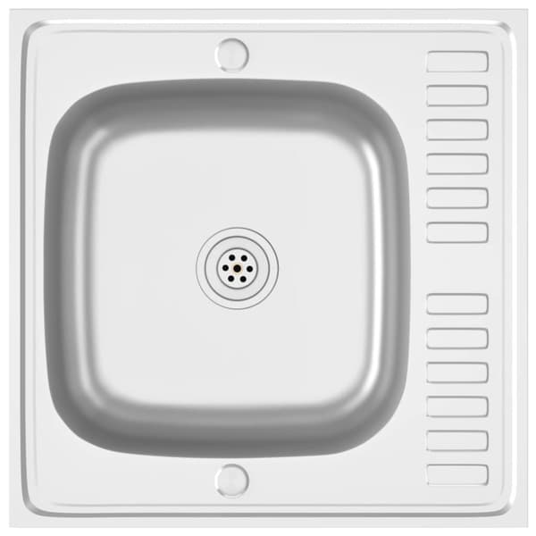 Diskhoar - Living Diskho med avrinningsyta silver 600x600x155 mm rostfritt stål