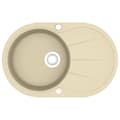 Miniatyrbild 2 av 2: Diskho granit enkel oval beige