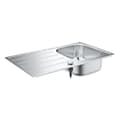 Pikkukuva 1 / 6: Tiskiallas - ruostumatonta terästä - GROHE