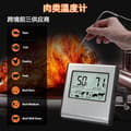 Miniatyrbild 2 av 6: OBOSOE Digital Ugnstermometer / Stektermometer med Timer och Ljudsignal – LCD Kötttermometer för Grill, Ugn och Rökning