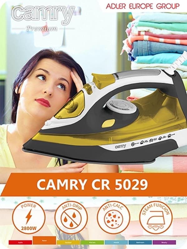 Ion Steam Silitysrauta - 3000W - Keltainen CR 5029 Camry