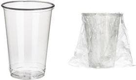 PAPSTAR plastik drikkekop, lavet af PLA, 0,20 l lavet af polylactid (PLA), diameter: 70 mm, højde: 97 mm - 1 stk (88238)