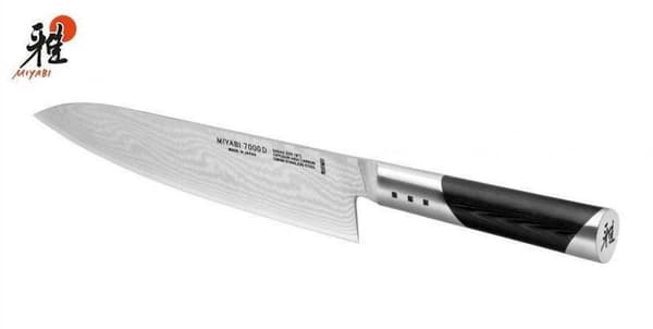 ZWILLING Gyutoh køkkenkniv i rustfrit stål (34543-201-0)