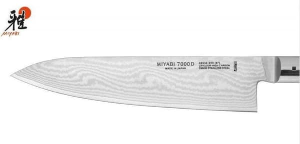 ZWILLING Gyutoh køkkenkniv i rustfrit stål (34543-201-0)