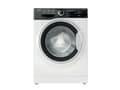 Miniatyrbilde 3 av 5: WHIRLPOOL Vaskemaskin WRBSS 6249 W EU, 6kg, 1200 rpm, Energiklasse E, Dybde 42,5 cm, Invertermotor