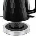 Miniatyrbild 3 av 4: Russell Hobbs Vattenkokare 26051-70 Honeycomb Kettle – Svart