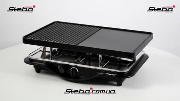 Steba RC28 | Gourmetset & tvåsidig grilltallrik 8 personer | 1400 watt