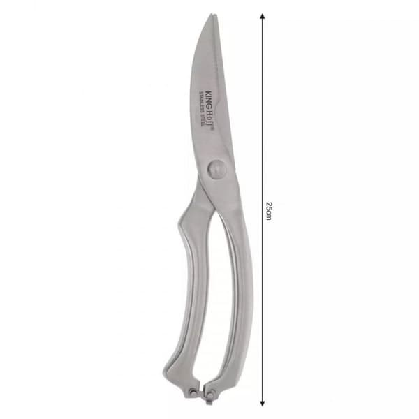 KINGHOFF FJÄDERFÄSAX KH-3458