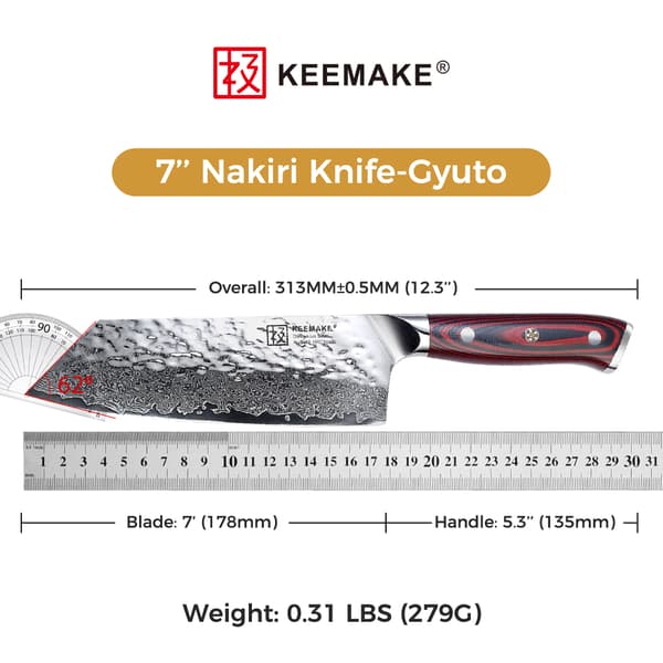 Damaskusstål Klyvkniv, 7 tum bladlängd, ergonomiskt G10-handtag,7 tum