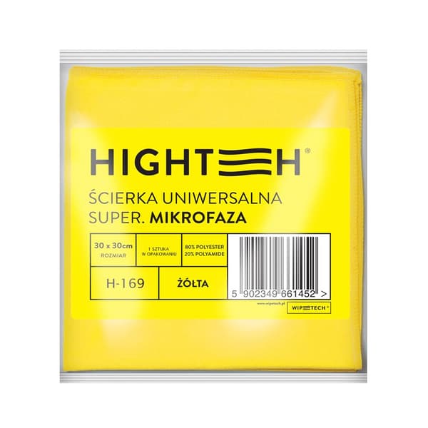 Mikrokuituliina 30x30cm keltainen