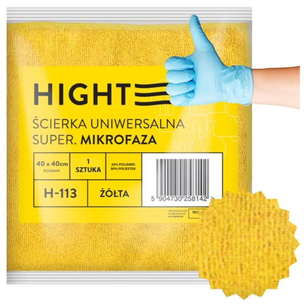 Mikrokuituliina 40x40cm keltainen