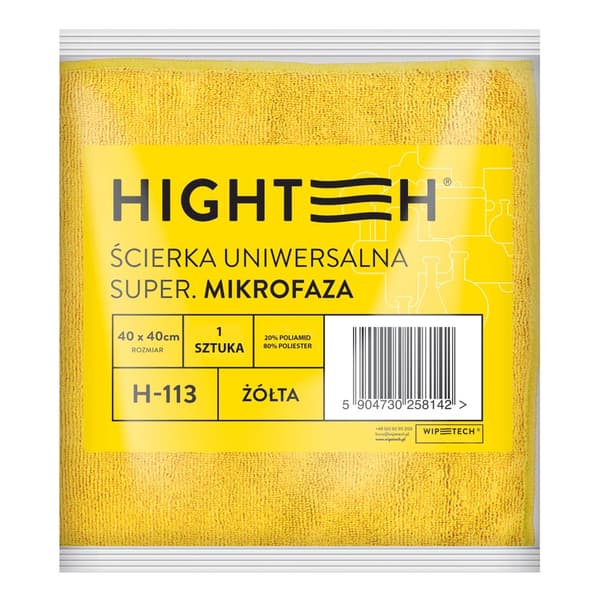 Mikrokuituliina 40x40cm keltainen