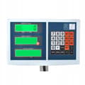 Miniatyrbild 4 av 4: Balansplattform - Professionell - 100 kg - LCD-display - Rostfritt stål - Justerbara fötter