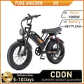 Pikkukuva 1 / 11: PURE UNICORN U5 Sähköpyörä Aikuisille 1000 W Sähköpyörä 48 V 19,2 Ah Akku Miesten Sähkömaastopyörä 20 Tuuman Paksurenkainen Miesten Sähköpyörä