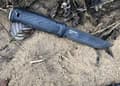 Miniatyrbild 3 av 11: MORAKNIV GARBERG BLACK CARBON MULTI MOUNT 13147