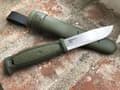 Miniatyrbild 5 av 11: MORAKNIV KANSBOL MULTI-MOUNT