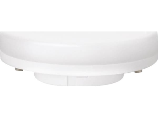 Megaman MM27692 LED (RGB) lamppu EEK F (A - G) GX53 heijastin 6 W Varmhvid (Ø x L) 75 mm x 24 mm 1 kpl