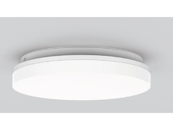 Synergy 21 LED rundt lys Theia IP54 18W dim