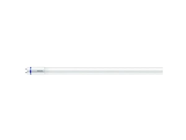 Philips MASTER LEDspot ExpertColor MV - LED-pære for søkelys - form: PAR16 - GU10 - 5.5 W (ekvivalent 50 W) - klasse G - varmt hvitt lys - 2700 K
