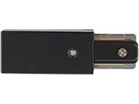 Nowodvorski Power End Cap for rails, Nowodvorski Profile Power End Cap black 9463 >>> WE DISCOUNT up to 20% EVERY order !!!