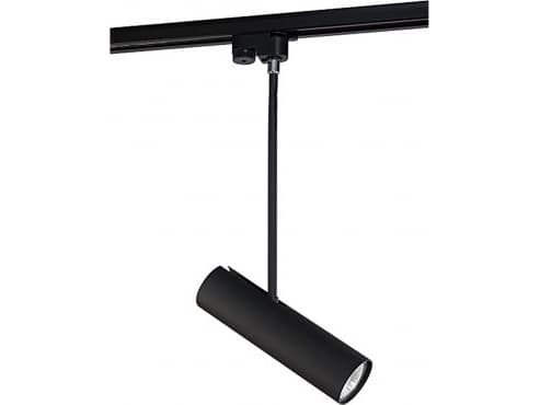 Šviestuvas Nowodvorski TRACK Eye Super C, 10 W, GU10, 9244