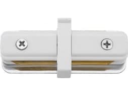 Nowodvorski Straight connector for rails Nowodvorski Profile Straight Connector white 9454 >>> WE DISCOUNT up to 20% EVERY order !!!