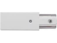 Nowodvorski Power End Cap for rails, Nowodvorski Profile Power End Cap white 9462 >>> WE DISCOUNT up to 20% EVERY order !!!