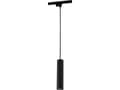 Miniatyrbild 2 av 5: Nowodvorski Overhang for rails Nowodvorski Profile Eye 9338 pendant lamp 1x35W GU10 black >>> WE DISCOUNT up to 20% EVERY order !!!