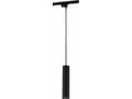 Miniatyrbild 1 av 5: Nowodvorski Overhang for rails Nowodvorski Profile Eye 9338 pendant lamp 1x35W GU10 black >>> WE DISCOUNT up to 20% EVERY order !!!