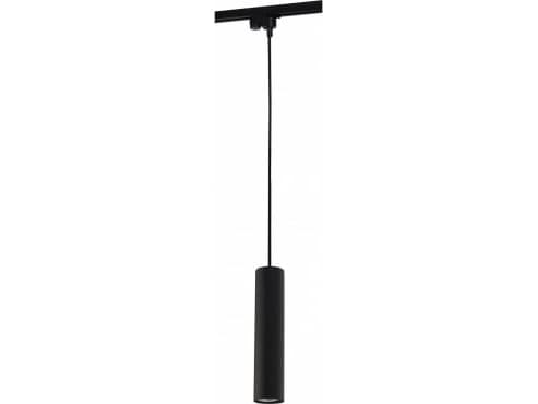 Nowodvorski Overhang for rails Nowodvorski Profile Eye 9338 pendant lamp 1x35W GU10 black >>> WE DISCOUNT up to 20% EVERY order !!!
