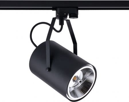 Nowodvorski Nowodvorski Profil bit plus 9018 skena spot taklampa 1x75W GU10 svart