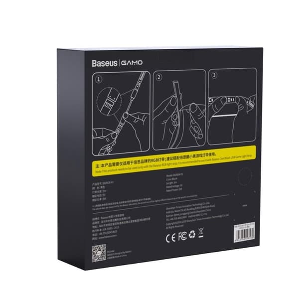 BASEUS RGB Colorful Light Strip with 1m Extension Pack - Black