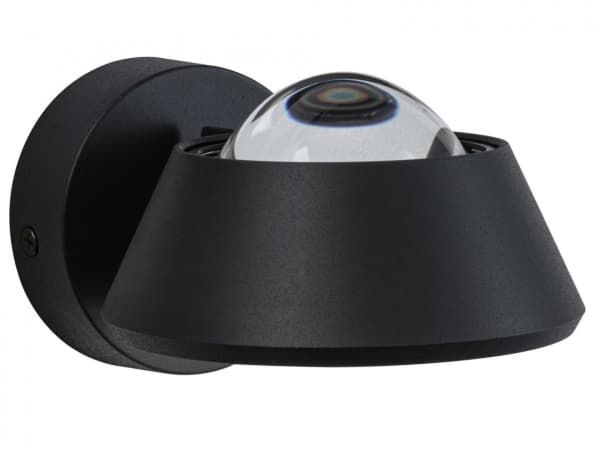 Paulmann Sabik, Ytmonterad, 1 lampor, 2700 K, IP44, Svart