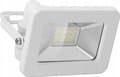 Pikkukuva 3 / 3: Goobay 53869, 10 W, LED, 12 lamppu(a), Valkoinen, Valkoinen, 4000 K