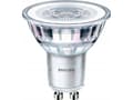 Pikkukuva 2 / 2: Philips 8718699776992, 4,6 W, 50 W, GU10, 390 lm, 15000 h, Viileä valkoinen
