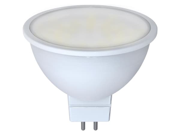 Müller-Licht 401037, 2.5 W, 23 W, GU5.3, 230 lm, 25000 h, Lämmin valkoinen