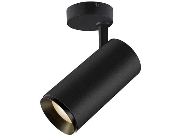 SLV NUMINOS SPOT DALI L, Skena för spotlight, LED, 2700 K, 2400 LM, 220-240 V, Svart