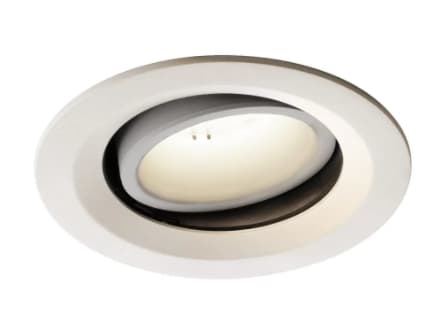 SLV NUMINOS MOVE DL M, Innsunket spotlight, 1 ampuller, LED, 4000 K, 1750 lm, Hvit