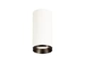 Miniatyrbild 4 av 4: SLV NUMINOS CL DALI M, 1 lampor, LED, 4000 K, 2060 LM, Vit