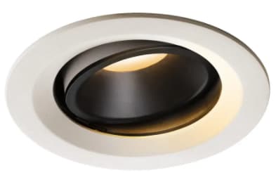 SLV NUMINOS MOVE DL M, Innsunket spotlight, 1 ampuller, LED, 2700 K, 1460 lm, Hvit