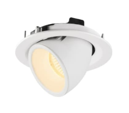 SLV NUMINOS GIMBLE M, 1 lampor, 3000 K, 1600 LM, Vit