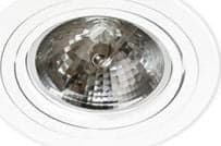 Azzardo White ball recessed luminaire AZzardo STAN AZ0861