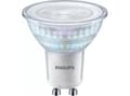 Miniatyrbild 2 av 5: Philips 31212800, 4,7 W, 50 W, GU10, 345 LM, 25000 h, Varmvitt