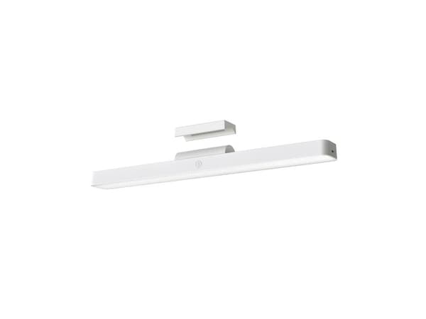 Xiaomi magnetisk leselys | Trådløs LED-lampe | 2000 mAh