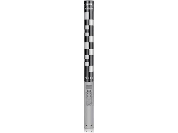 Yongnuo 360ii RGB, Rund, RGB, 3200 K, 5500 K, 2560 LM, 494 LM