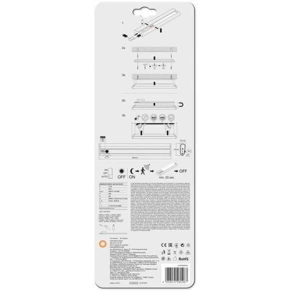 Luminaire LED - LEDVANCE - Linjär LED Mobilt Usb 300 - Uppladdningsbar - Rörelsedetektor - Silver