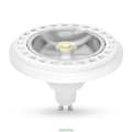 Pikkukuva 2 / 2: ED ES111 COB LED 15W LED-lamppu, ES111 LED-kohdevalo 15W 1400LM 30° valokeila, lämmin valkoinen 220-240V